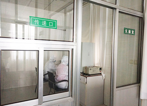 Laboratory display