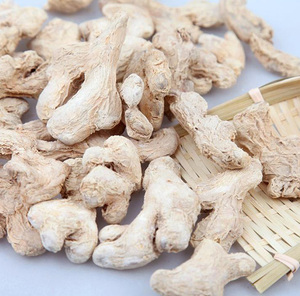 Ginger Whole