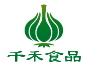 临沂千禾食品有限公司